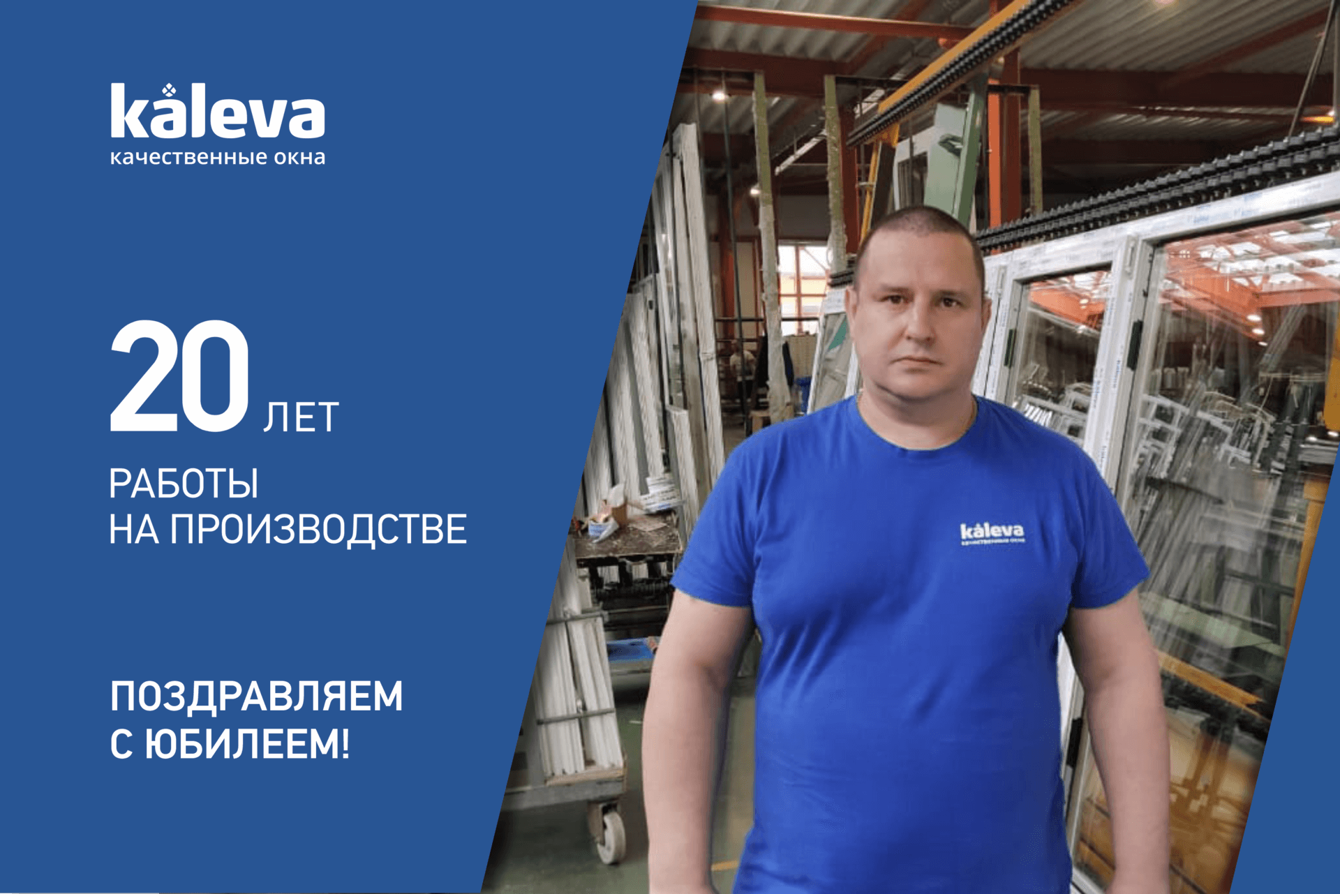 Дмитрий Дымов